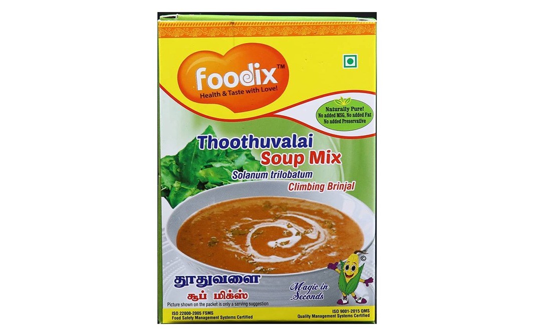 Foodix Thoothuvalai Soup Mix    Box  100 grams